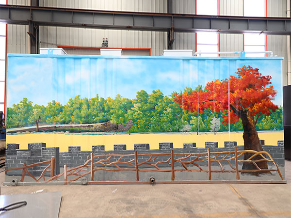 一體化污水處理設(shè)備