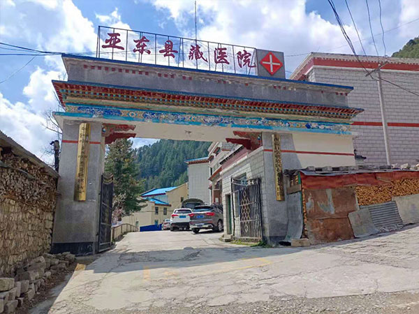 醫(yī)院污水處理